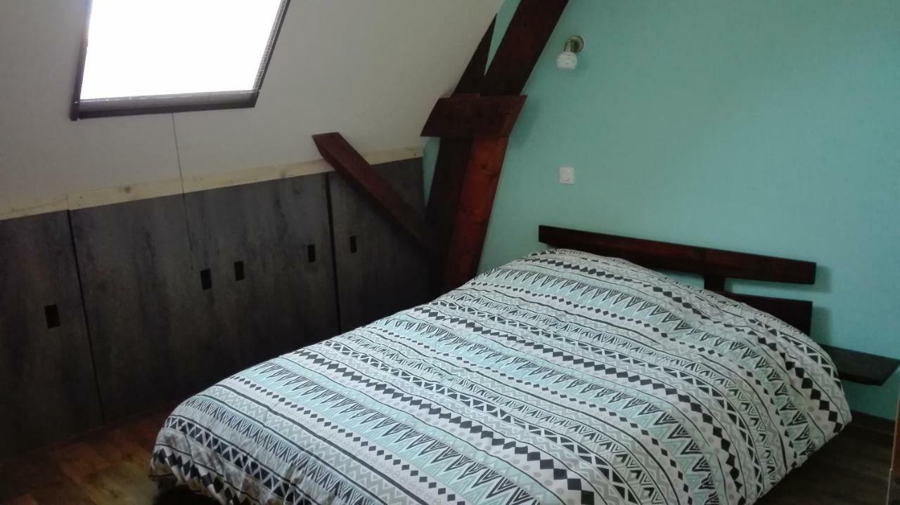 Chez Marguerite Gites A La Ferme Horbourg-Wihr المظهر الخارجي الصورة